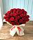 Букет 29 Красных роз в Чернь