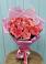 Букет 15 Розовых роз Равель в Чернь