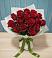 Букет Красные розы в Чернь
