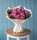 Букет цветов из: Розы в Чернь