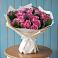 Букет цветов из: Розы в Чернь