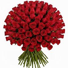 Букет Красные розы Чери Лав в Чернь