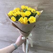 Букет цветов из:  Розы #REPLACE_PRED# Чернь